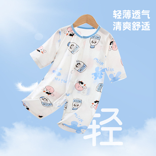 任选2件！婴儿网眼连体衣半袖春夏哈衣爬服
