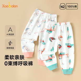 小班郎儿童春秋款纯棉秋裤