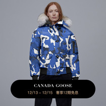 CANADA GOOSE canada goose PBI Chilliwack lady printed pilot jacket 7999LPBP