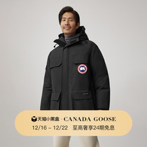 CANADA Goose Canada Goose Expedition Mens Pike Grand Coat Classic upgrade 2051M