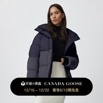CANADA Goose Canada Goose Junction Ms Pike Grand Goose Down Jacket 2602W1