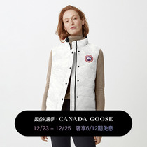 CANADA Goose Canada Goose Freestyle Crew Ladies print down Machia 2836LP
