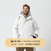 CANADA Goose Canada Goose Torontomens three-in-one jacket Big goose down jacket 1049M