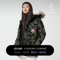 CANADA GOOSE canada goose Expedition Ladies print Pike coat duvet jacket 4660LAP