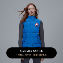 CANADA Goose Canada Goose PBI Freestyle Ladies down Machia Big goose Machia 2832LPB