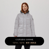 CANADA GOOSE canada goose Shelburne high performance satin Pike coat 3802WB1