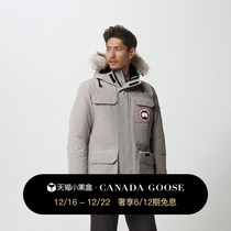 CANADA Goose Canada Goose Citadel Mens Pike Grand Goose Down Jacket 4567M