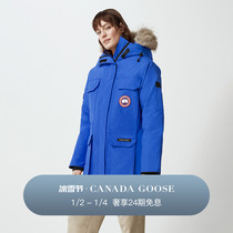 CANADA Goose Canada Goose PBI Expedition Ms Pike coat down 4565LPB