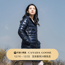 CANADA GOOSE canada goose Cypress ladys down even hat jacket big goose down jacket 2235L