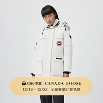CANADA GOOSE canada goose Expedition Ms Pike Grand Gooey Goose Down Jacket 2051WA