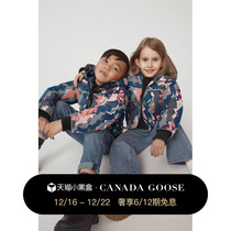 CANADA GOOSE canada goose Grizzly child print pilot jacket jacket 7995KP