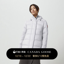 CANADA GOOSE canada goose Alliston lady down jacket big goose down jacket 5076L