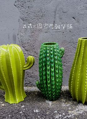 室内日本瓷器森系仙人掌装饰品