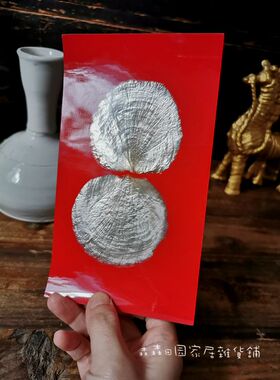 日本回流漆器贝壳镶嵌茶托展台置物架托盘零食碟老物件收藏品工艺