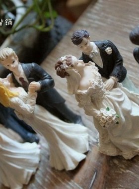 欧式风婚庆姻缘新郎新娘装饰品