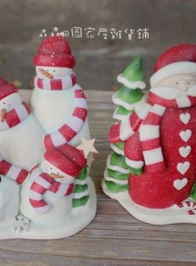 彩绘树脂圣诞老人儿童房家居装饰