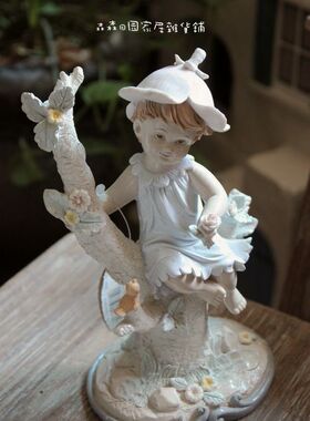 树枝小男孩儿童节礼物古董娃娃