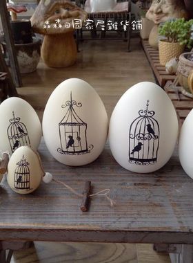 剪影印花复活节彩蛋样品家居装饰