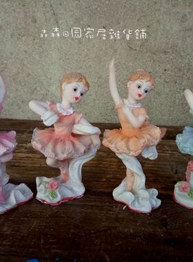 树脂古董摆件样品芭蕾舞女孩