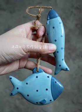 陶瓷小鱼欧式地中海家居装饰挂件