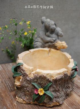 立体考拉树根多肉植物花盆装饰品
