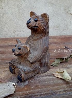 欧式风田园实木雕刻装饰摆件