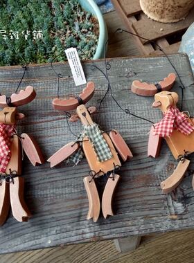 雕刻美式乡村可爱风儿童节礼物