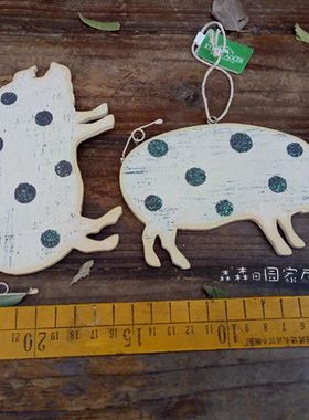 样品美式乡村风复古做旧家居装饰