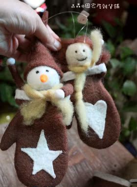 毛毡欧式风圣诞节儿童房装饰品