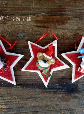 合成树脂复古怀旧风孤品家居装饰