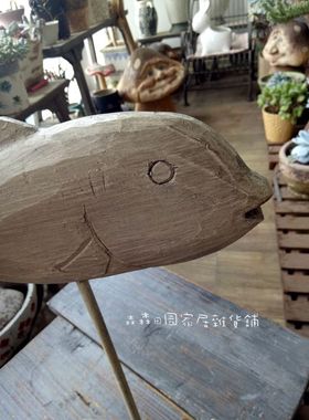 美式乡村风实木家居客厅软装饰品