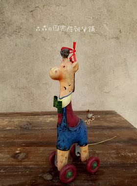动物园创意复古做旧铁艺装饰摆件