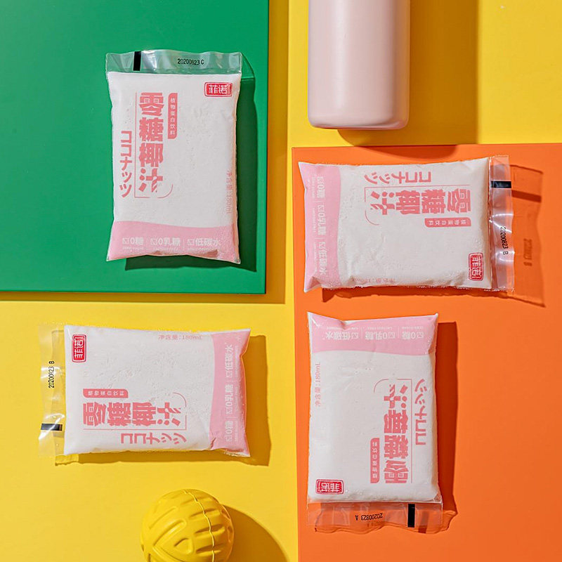 菲诺 零糖椰汁 180ml*10袋 天猫优惠券折后¥29.8包邮(¥45.8-16)原味可选