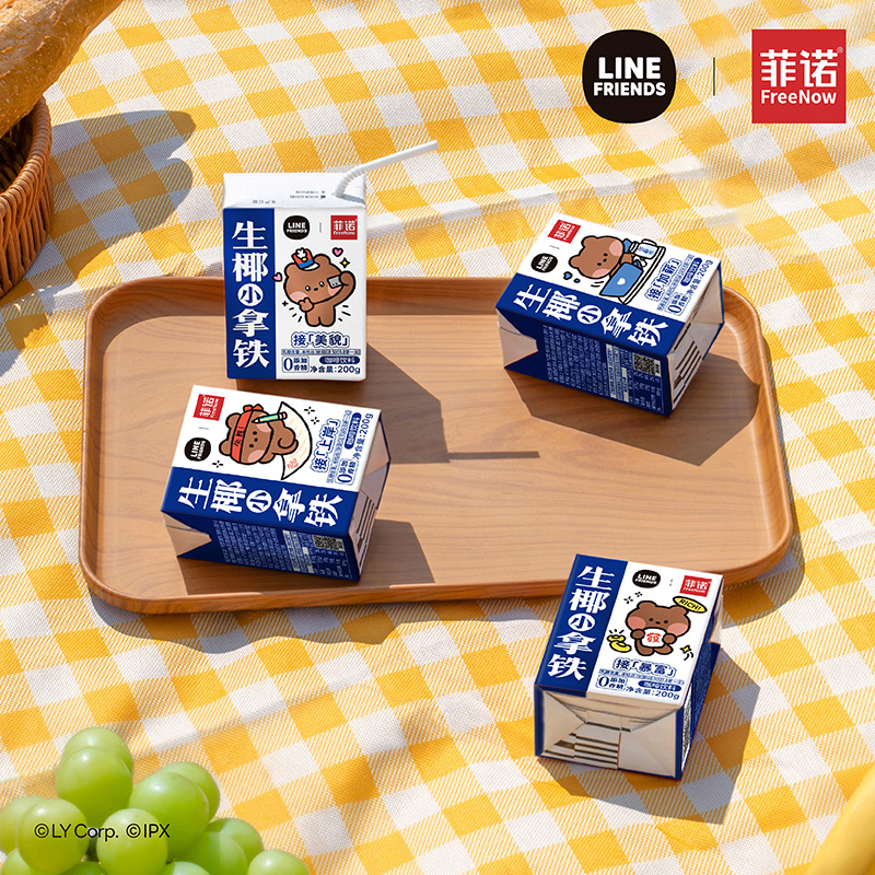 菲诺｜LINE FRIENDS minini生椰拿铁即饮咖啡12盒装厚椰乳饮品