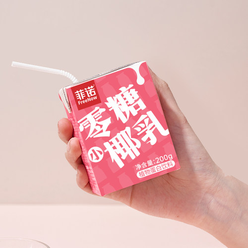 菲诺0蔗糖小椰乳200g每日早餐即饮椰奶椰汁12盒装 - 图2