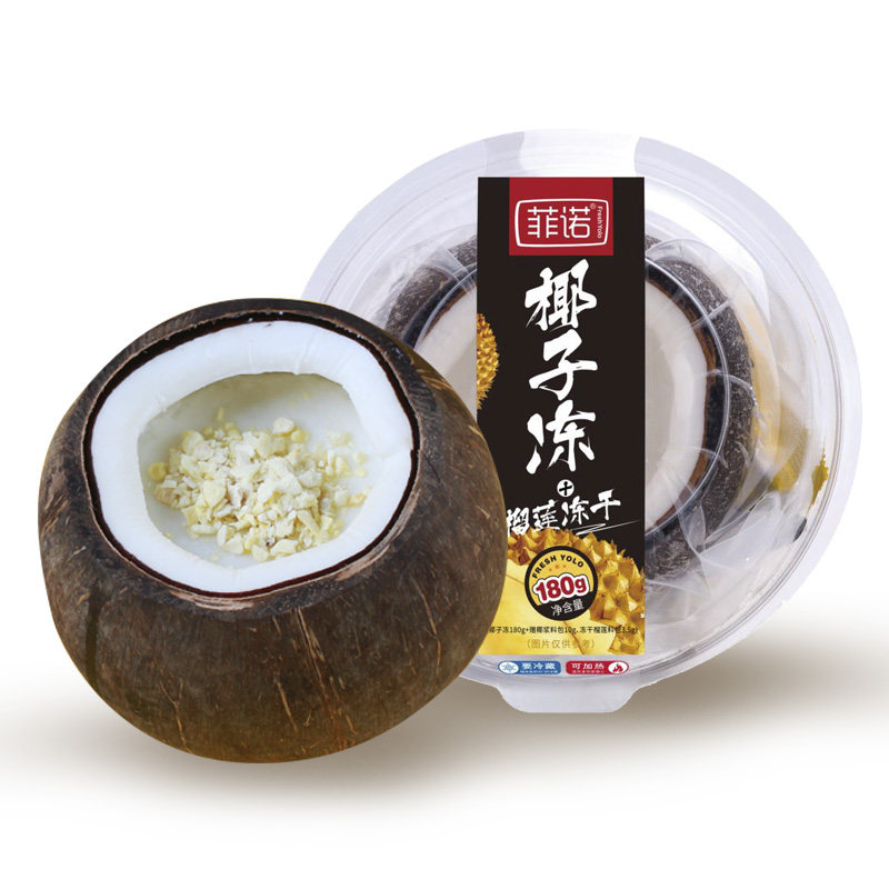 菲诺椰子冻水果味2个装榴莲味布丁 菲诺纯果冻/布丁