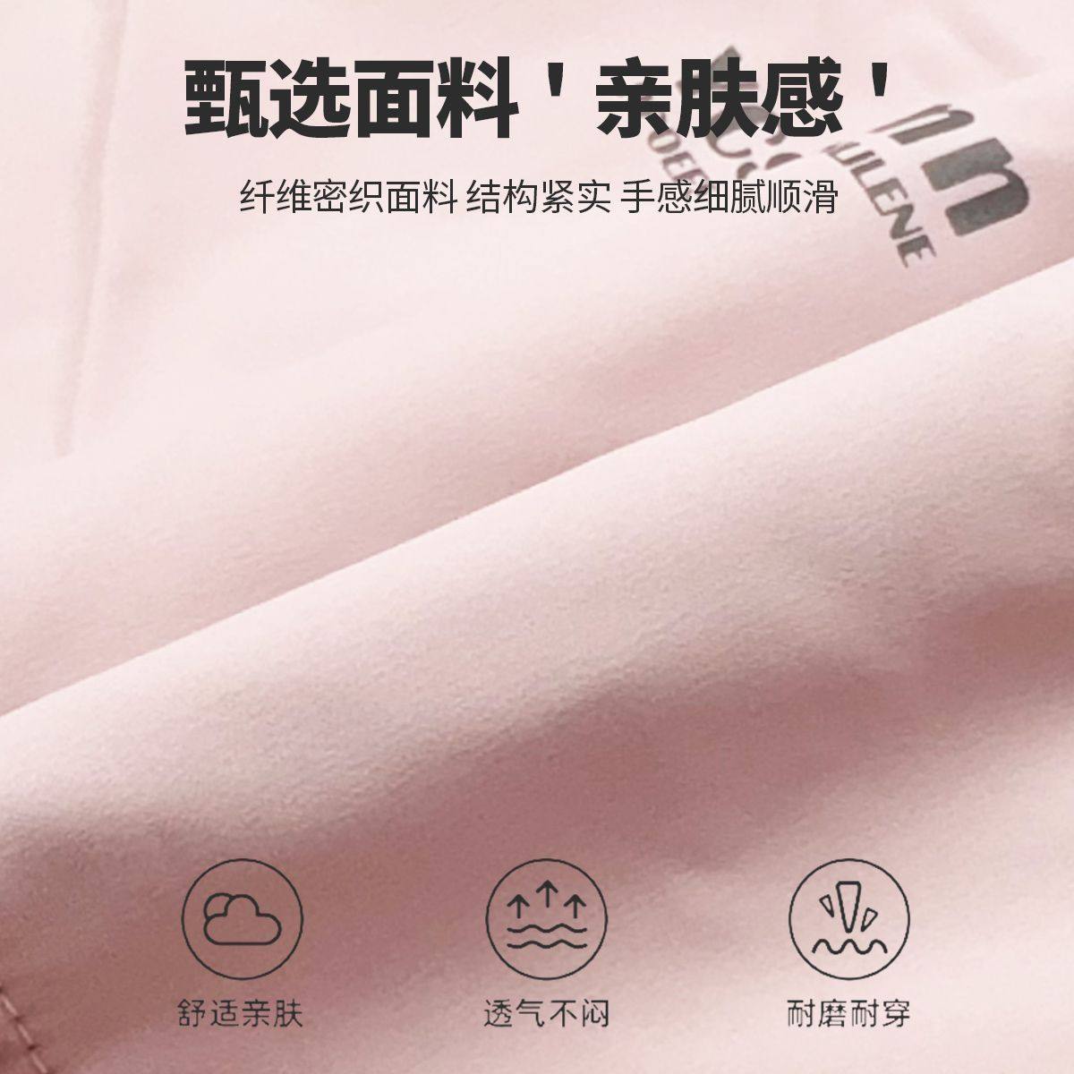 女童防风外套2026新款加厚儿童韩版女孩冲锋衣学院风外出保暖棉服,淘宝优惠券,粉丝福利购,淘宝优惠卷