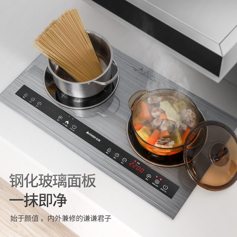  志高迈德豪电磁炉/陶炉