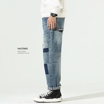 Haoting ຜູ້ຊາຍຂໍທານ spliced ​​​​ jeans loose personality patch trousers ຜູ້ຊາຍໄຂມັນບວກກັບ pants ຂະຫນາດ