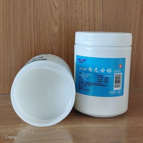 利尔康医用白凡士林护手霜手脚防裂保湿润滑剂润肤500ml10个包邮 - 图3
