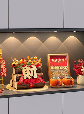 新中式木质财神爷人字梯桌面摆件