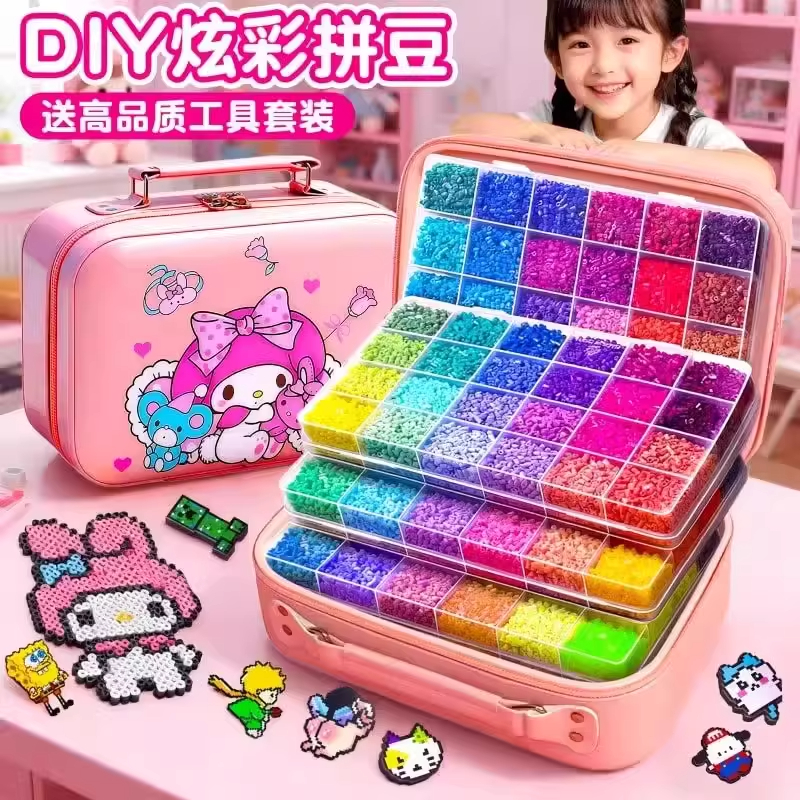 三角洲拼豆豆材料包全套手工diy儿童益智融合豆玩具大白熨斗工具6,淘宝优惠券,粉丝福利购,淘宝优惠卷