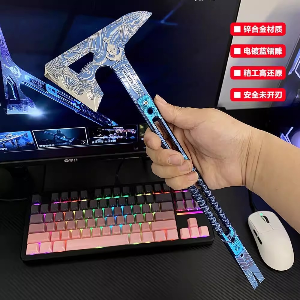 三角洲行动游戏周边黑海战斧玩具金属武器合金模型手办男生日礼物 - 图1