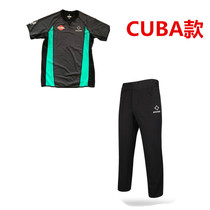 Associate Basketball Referee Suits with Basketball Referee Pants Sponsored NBL Referees CUBA Basketball Referees Inprint Words