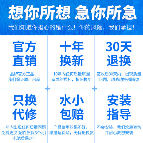 变频家用增压泵全自动静音恒压自来水全屋加压220v自吸抽水压力泵 - 图3