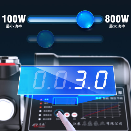 变频家用增压泵全自动静音恒压自来水全屋加压220v自吸抽水压力泵 - 图1