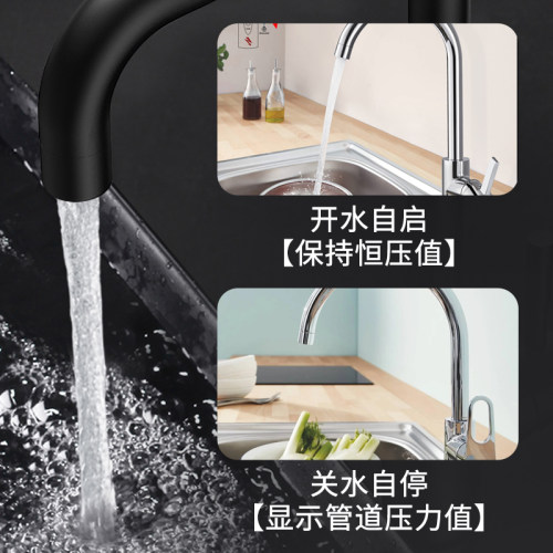 变频家用增压泵全自动静音恒压自来水全屋加压220v自吸抽水压力泵 - 图0