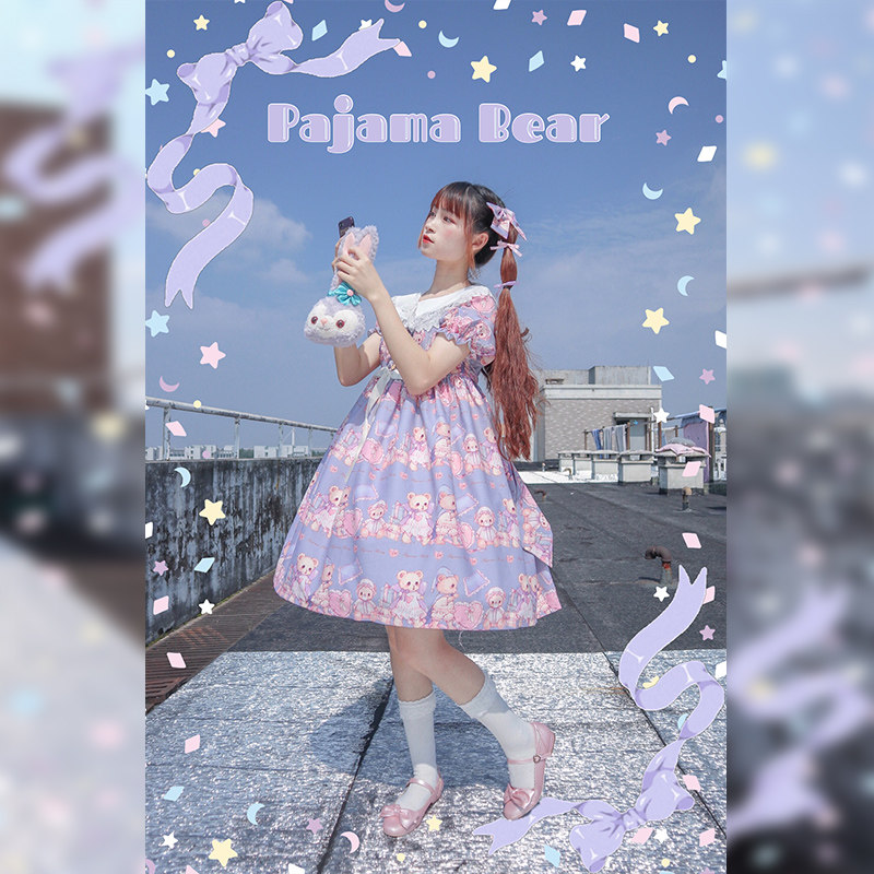 巴朵妮现货熊op原创lolita短袖睡衣 巴朵妮连衣裙