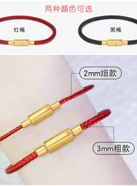 可穿3D硬金转运珠手绳防水钢丝绳