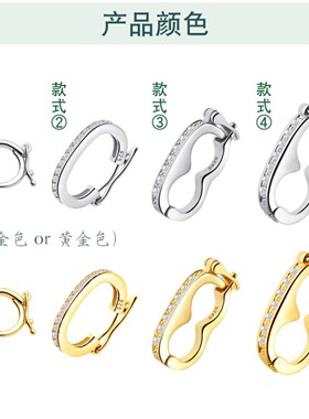S925银珍珠连接扣手链间隔卡扣